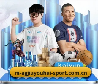 ag九游会 APP